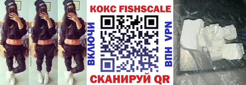Сколько стоит Городец kraken ССЫЛКА СК ГАШИШ МЕФ Каннабис