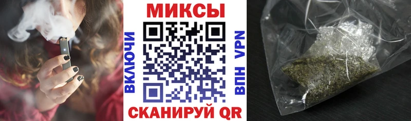 БУТИРАТ BDO 33%  Городец 