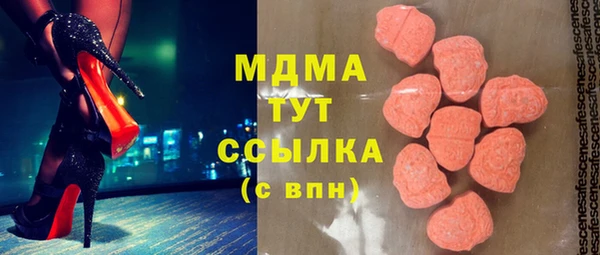 не бодяженный Бородино