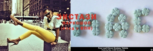 не бодяженный Бородино