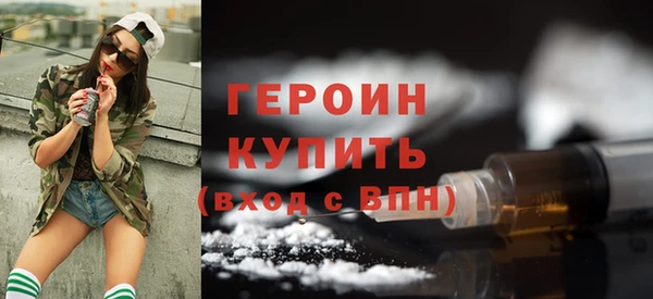 не бодяженный Бугульма