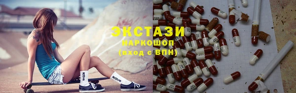 mdma Кукмор