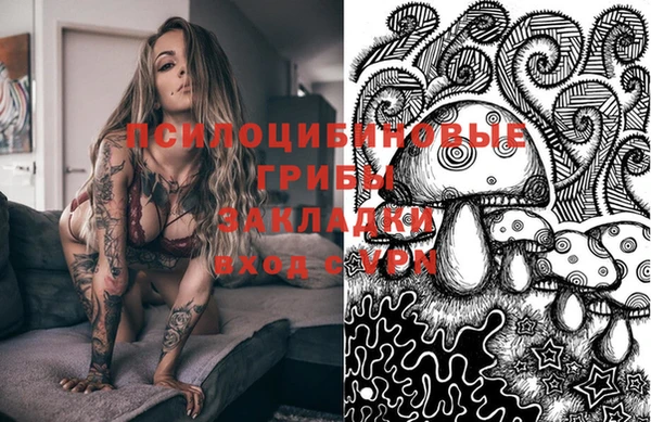 не бодяженный Бугульма