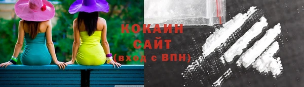 не бодяженный Бугульма
