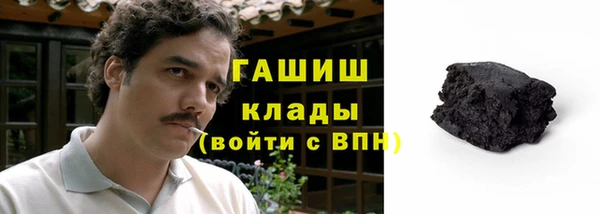 не бодяженный Бугульма