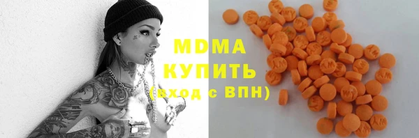не бодяженный Бугульма