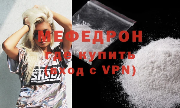 МДПВ Козловка