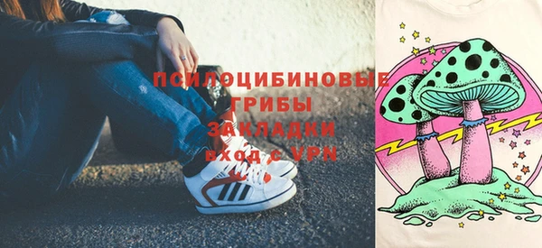 мефедрон мука Верея