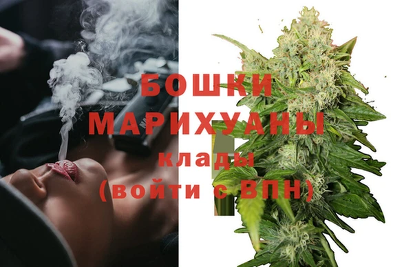марки lsd Бронницы