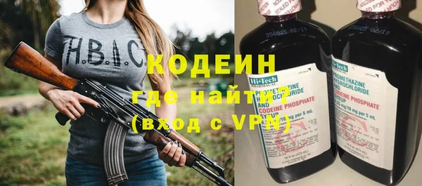 ПСИЛОЦИБИНОВЫЕ ГРИБЫ Ладушкин