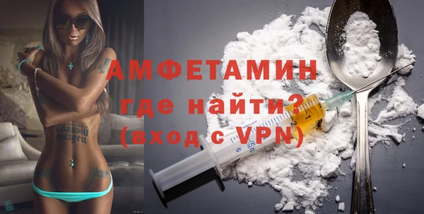 не бодяженный Бородино