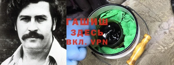 не бодяженный Бугульма