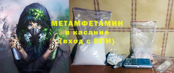 не бодяженный Бугульма