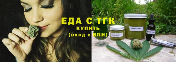 не бодяженный Бородино