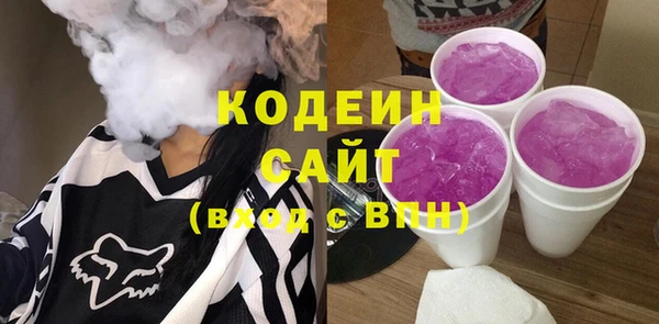 не бодяженный Бугульма