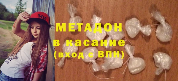 мескалин Верхнеуральск