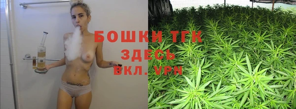 не бодяженный Бугульма
