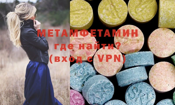 кокаин колумбия Грязовец