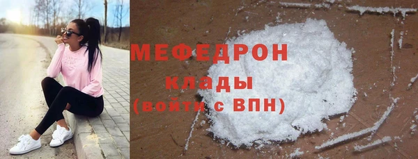 синтетический гашиш Лагань