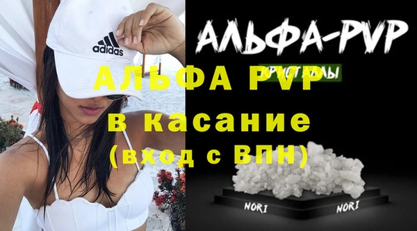 скорость Грязи