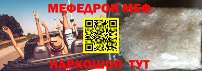 дистиллят марихуана Балашиха