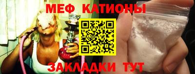 дистиллят марихуана Балашиха
