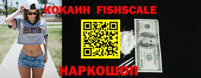 тгк Балаково