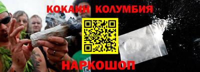 дистиллят марихуана Балашиха