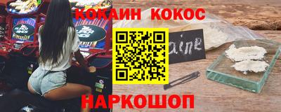 дистиллят марихуана Балашиха