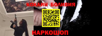 тгк Балаково