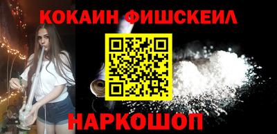 меф Берёзовский