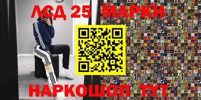 меф Берёзовский