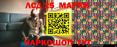 меф Берёзовский