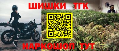 меф Берёзовский