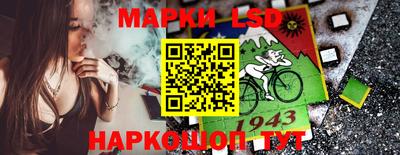 тгк Балаково