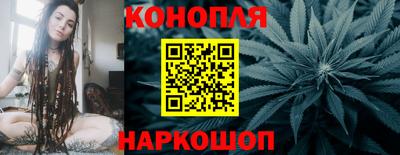 дистиллят марихуана Балашиха