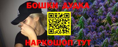 тгк Балаково