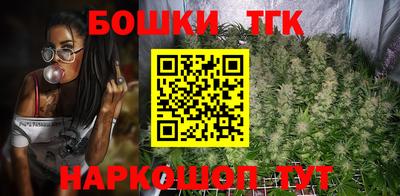 меф Берёзовский