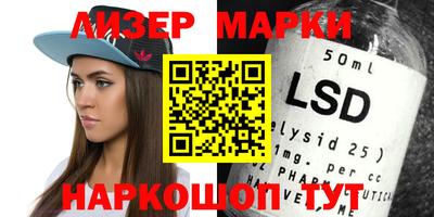 меф Берёзовский