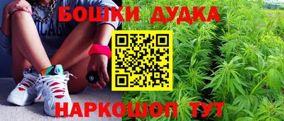 меф Берёзовский