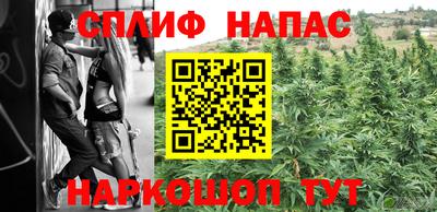 меф Берёзовский