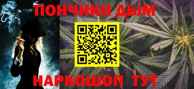 тгк Балаково