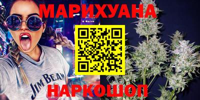 тгк Балаково