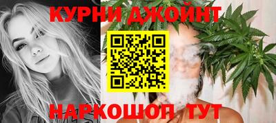 дистиллят марихуана Балашиха