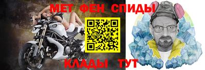 тгк Балаково
