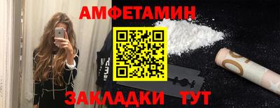 дистиллят марихуана Балашиха
