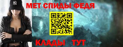 дистиллят марихуана Балашиха