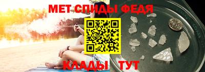 дистиллят марихуана Балашиха