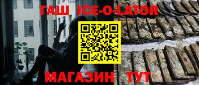 дистиллят марихуана Балашиха