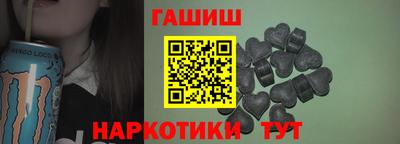 мескалин Балахна